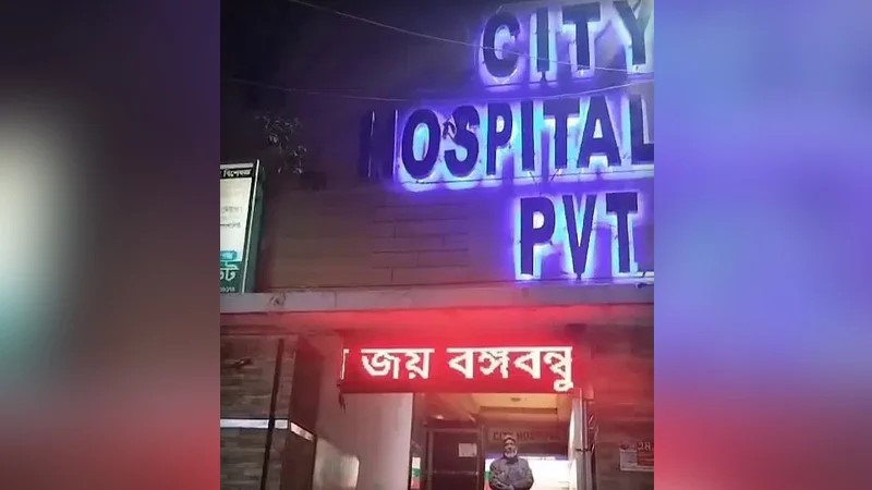 ডিজিটাল বোর্ডে ‘আ. লীগ আবার ভয়ংকর রূপে ফিরবে’ ভেসে উঠতেই হাসপাতালে তাণ্ডব